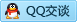 QQ在线咨询286938938